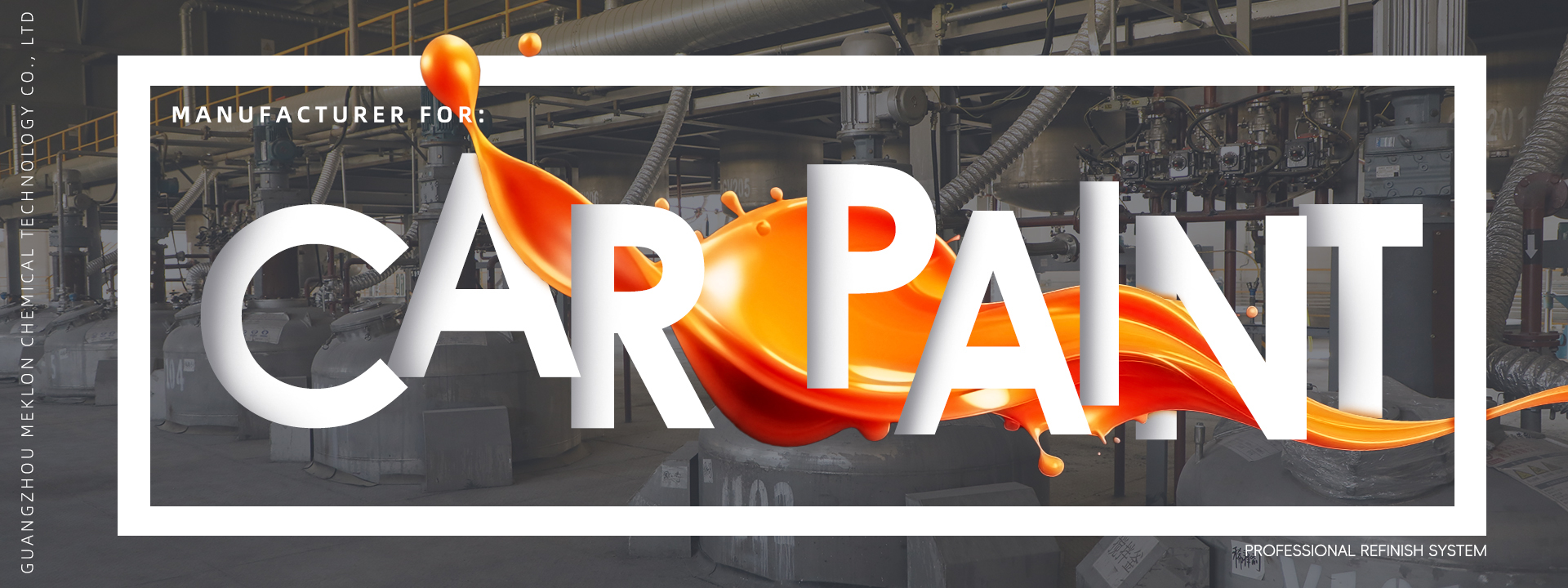 質 車のペンキを再仕上げしなさい 工場