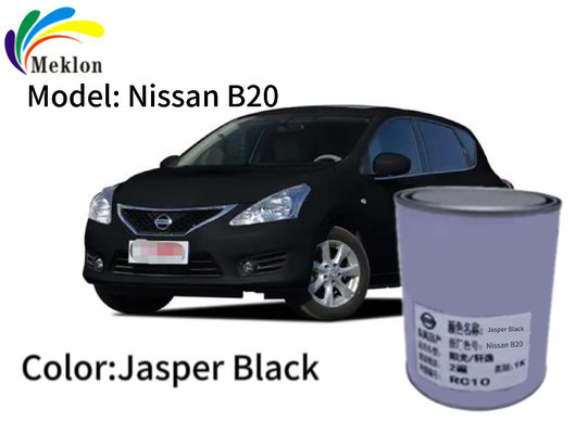 ニッサン マルチスクリーン 耐久性 ジャスパー 黒色 防水 カー カラー マッチ スプレー 塗料