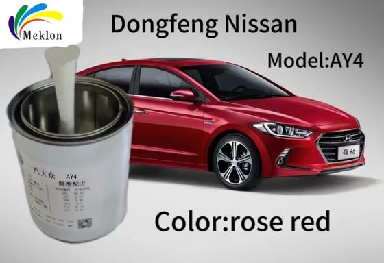 ピンク レッド 準備済み 混合型 自動車 塗料 耐久性 耐着性 紫外線 保護