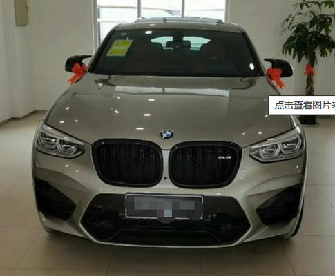 BWM C28 グレー カーペイント カーペイント 多用 防水 自動車 ディーラー サプライヤー