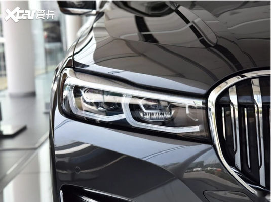 MSDS 紫外線防止自動車塗装 BMW 7シリーズ