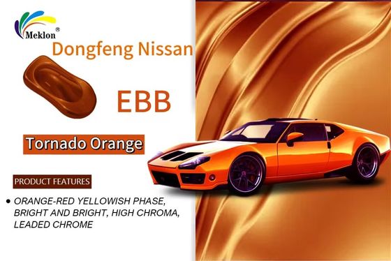 ドンフェン 日産 EBB トーナード オレンジ 自動車リフォーム塗料 低VOCレベル