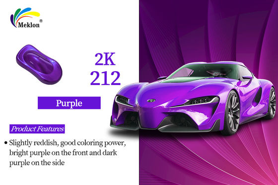 高品質の2K自動車コート あなたの車のために パープル カーペイントをリフィニッシュ
