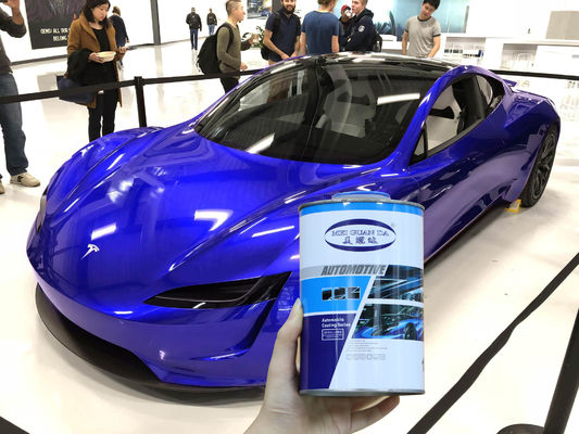 パープル パール カー 塗装 ダイナミック な 魅力 的 な 見方