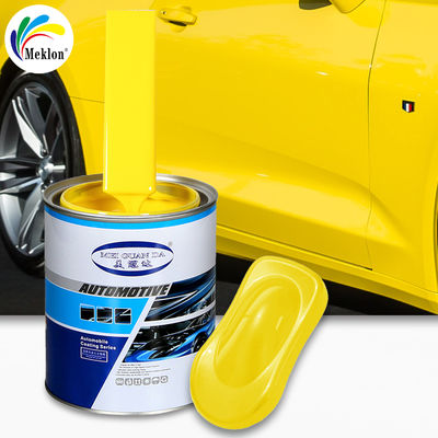 プロフェッショナルプロダクション - 自動車用塗料 イエローカー オートスプレー セラミック塗料 車体塗装