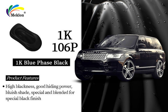 1K 青色 特殊 黒色 漆 高固体 システム 自動車修理用の漆を自動補修する