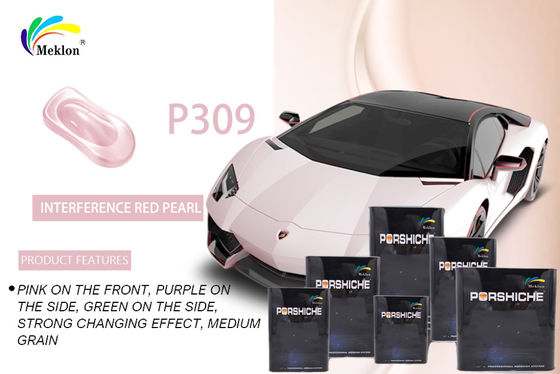 カーパールペイント 耐化学性 防菌性 0.95KG