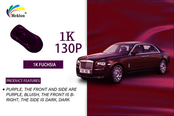 多面性 輝くカーベースコート 耐天候 自動車用アクリルスプレー塗料