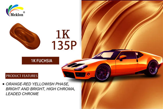 オレンジ 赤 アクリル 透明 コート 自動車 塗装 防水 無毒