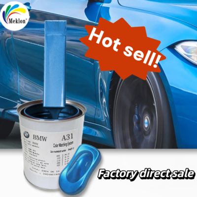 防水 オーロラ ブルー 車用塗料 防水 耐久性