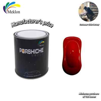 輝く赤 金属銀色 車用塗料 菌糸抵抗性 無毒