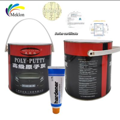 1K カラーコーティング カー 詳細 補給 塗料 フィルター 多機能