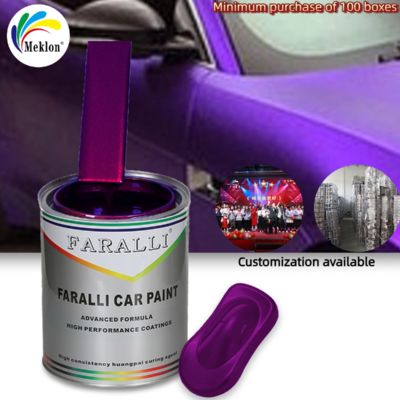 Manufacturer's Direct Delivery Of UV Resistant And Fade Resistant Car Paint