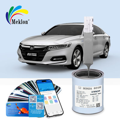 防カビ・耐スクラッチ性カーコーティングスプレー UV耐性 2K モカゴールドカラー