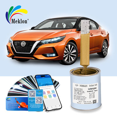 ブリリアントゴールド カー塗装 修理 紫外線耐性 耐候性