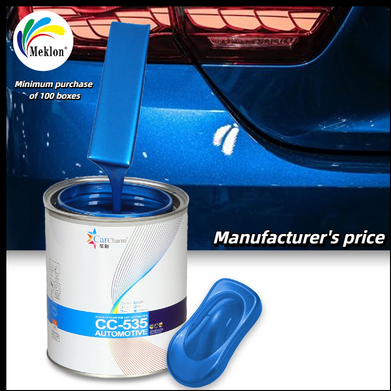 MSDS グロシー・レディ・ミックスド・カー・ペイント 多機能チタン 空気金色