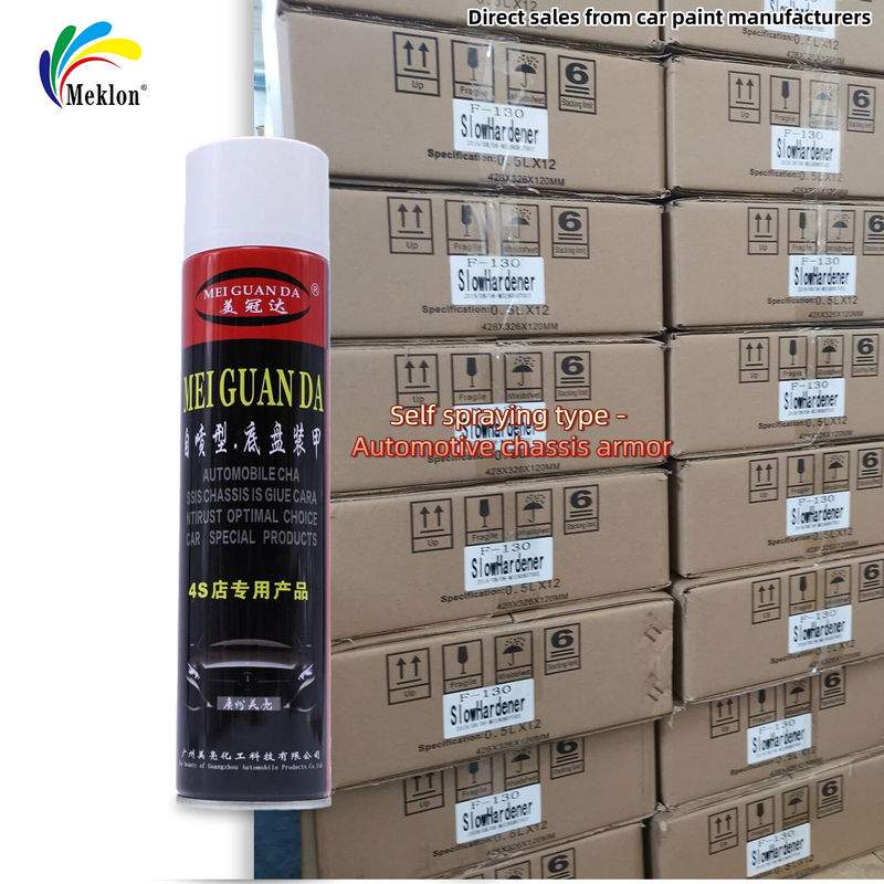 自動車用車体装甲用の自動運転の防腐・防腐装甲の卸売・販売