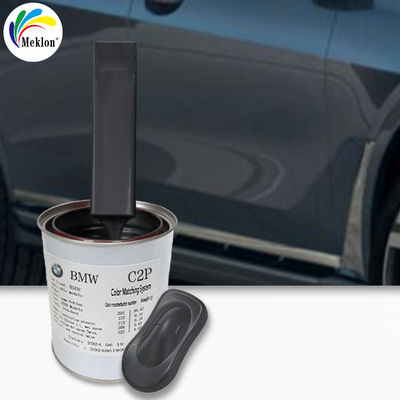 MSDS 紫外線防止自動車塗装 BMW 7シリーズ