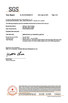 中国 Guangzhou Meklon Chemical Technology Co., Ltd. 認証