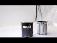 ブラウン・パール