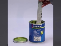 X16 スマラルドイエロー