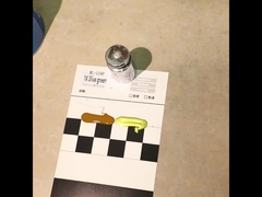 2K 高固体システム 自動車塗料の自動補修 優れた覆い力