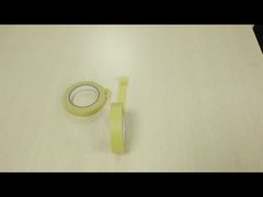 高粘度で印が付かない自動車ケア用マスクテープ